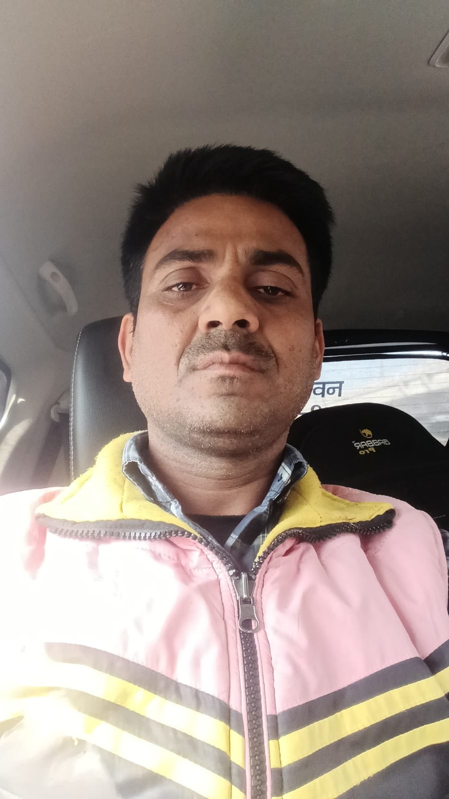 देवेन्द्र कुमार